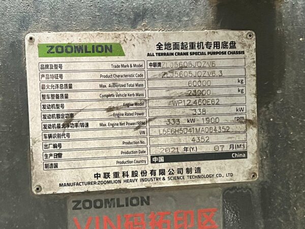 Gruas Zoomlion 130t – ZLJ5550JQZ200E